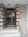 Bm Bora Engineering (Istanbul, Umraniye, Armaganevler Neighborhood, Nazik Street, 45) ، هندسة