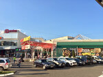 Velmart (Dimitrie Cantemir Boulevard, 6), centro comercial