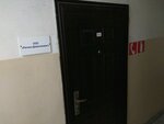 Region-Development (Okruzhnoye Highway, 8), warehouse services