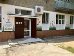 EvaStudia (Priokskiy District, Dachnaya Street, 3), children's developmental center