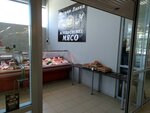Мясная Лавка (ulitsa 40 let Pobedy, 26), butcher shop