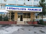 1st State Dental Clinic (Tashkent, Mirzo Ulugbek District, Karasu Residential Area, 3-mavze, 40), dental polyclinic