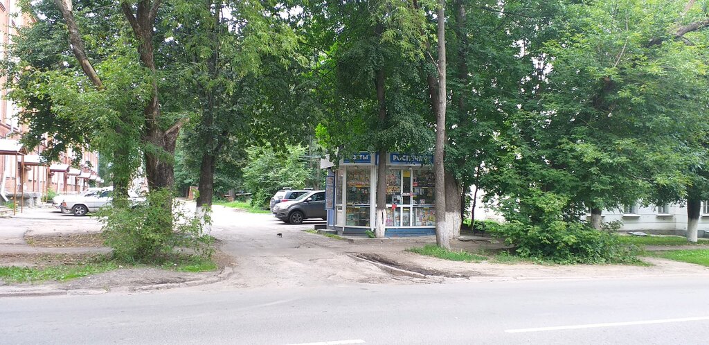 Newsagents Kiosk Rospechat, Vladimir, photo