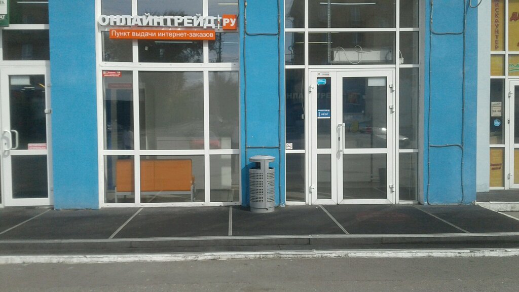 Ленина 56а нижний тагил карта