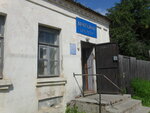 На углу (Yaroslavskaya ulitsa, 14), clothing store