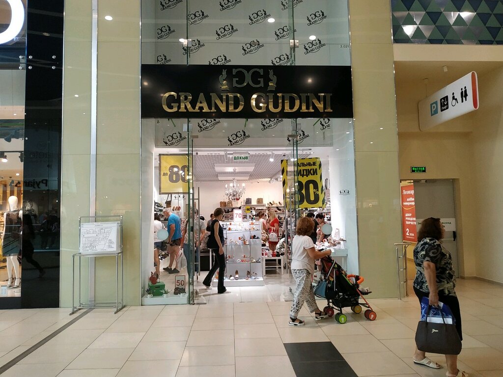 Shoe store Grand Gudini, Sochi, photo