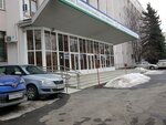 Мир плюс (50-Letiya Oktyabrya Street, 24) ، خدمات التنظيف