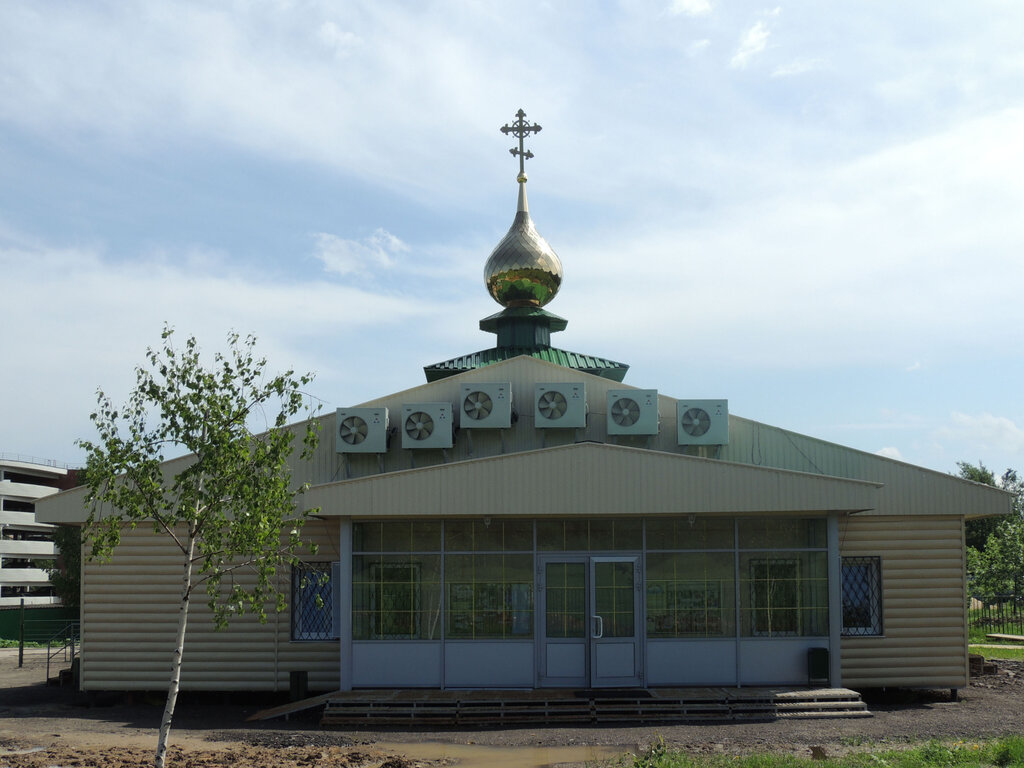 Orthodox church Svyatogo knyazya Dimitriya Donskogo Temple, Moscow, photo