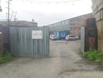 MS-Pasifik (Borisenko Street, 33с8), equipos de elevación