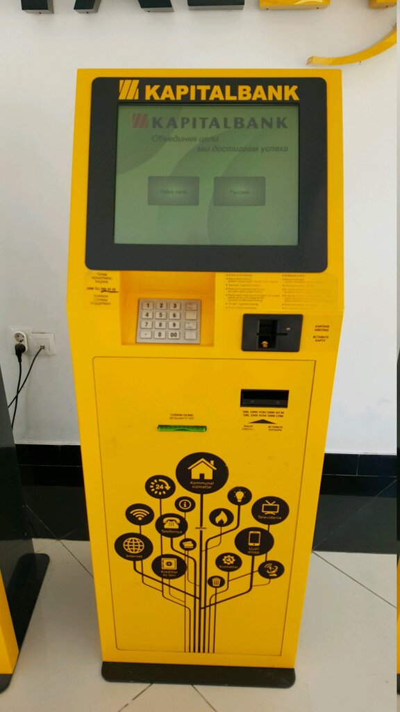 Payment terminal Kapitalbank, Payment Terminal, Tashkent, photo
