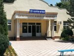 Kurgantepa Mahalla Citizens' Gathering (Uchtepa District, Chilanzar, 11-mavze, 29), administration