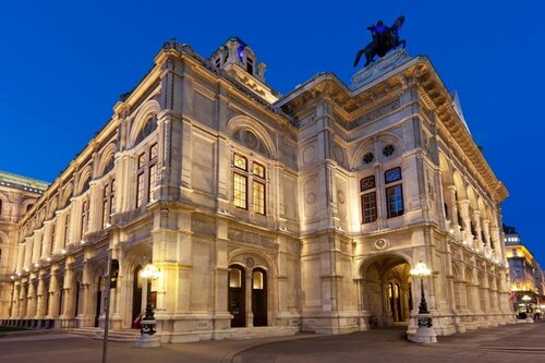 Жильё посуточно Opera Suites в Вене