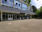 Detsko-yunosheskaya sportivnaya shkola Olimpiyskogo rezerva (Mira Avenue, 13), sports school