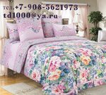 Kvazar (Tashkentskaya ulitsa, 44), bedding shop