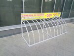 Bicycle parking (Leningradskiy Avenue, 54А), bicycle parking