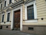 Otelsnab (Saint Petersburg, Bol'shaya Morskaya Street, 42) ، منتجات ومعدات الفنادق