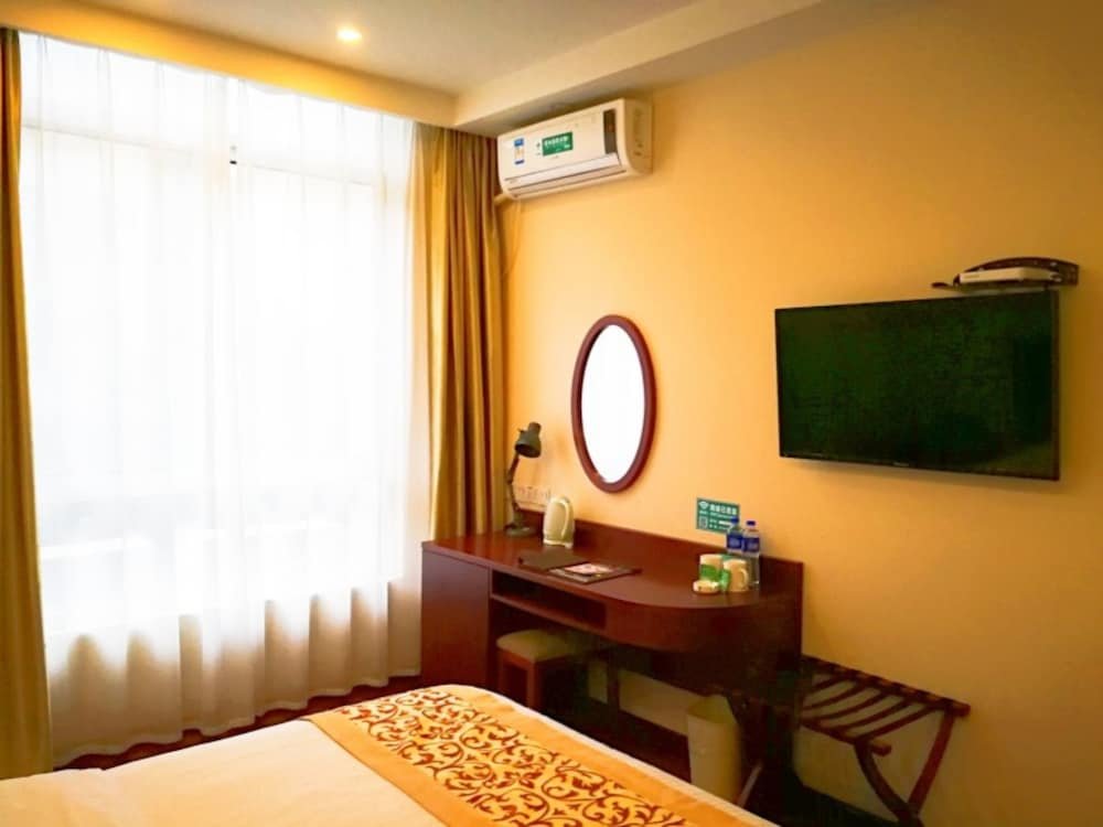 Фото GreenTree Inn JiangSu NanJing South Railway Station South Square Express Hotel