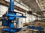 Promotech Tools (Ryabinovaya Street, 37с1), metalworking equipment