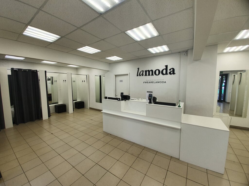 Lamoda Интернет Магазин С Примеркой