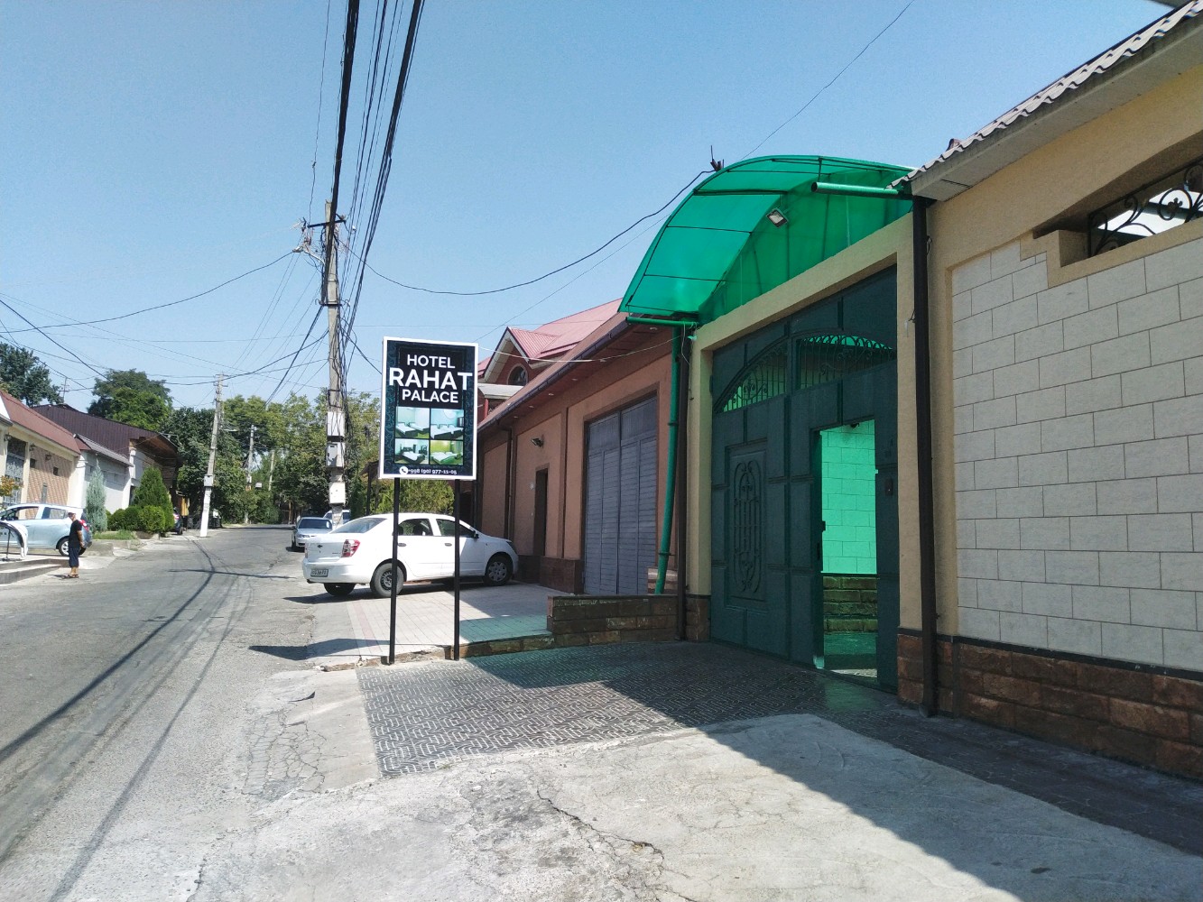 Фото отеля 1