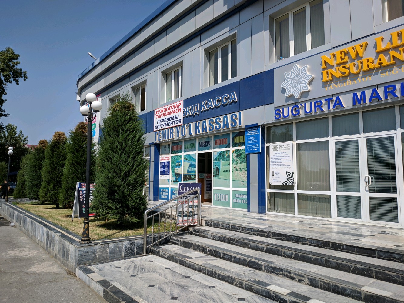 Ogzaki jinsiy aloqa va u haqida ayollar sharhlari