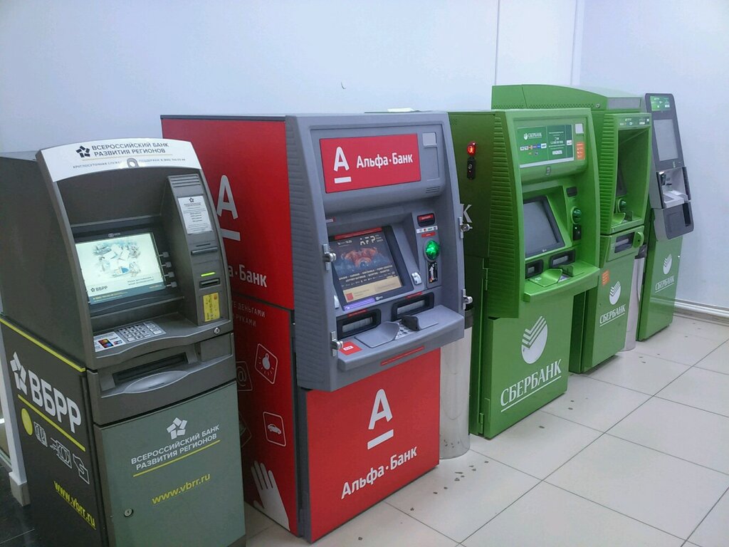 ATM Russian Regional Development Bank, Izhevsk, photo