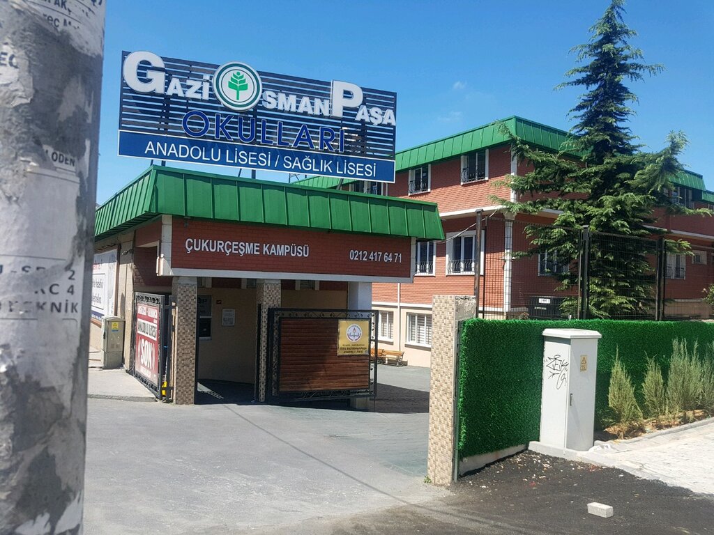Özel okul GOP Okulları Gaziosmanpaşa Merkez Kampüsü, Gaziosmanpaşa, foto