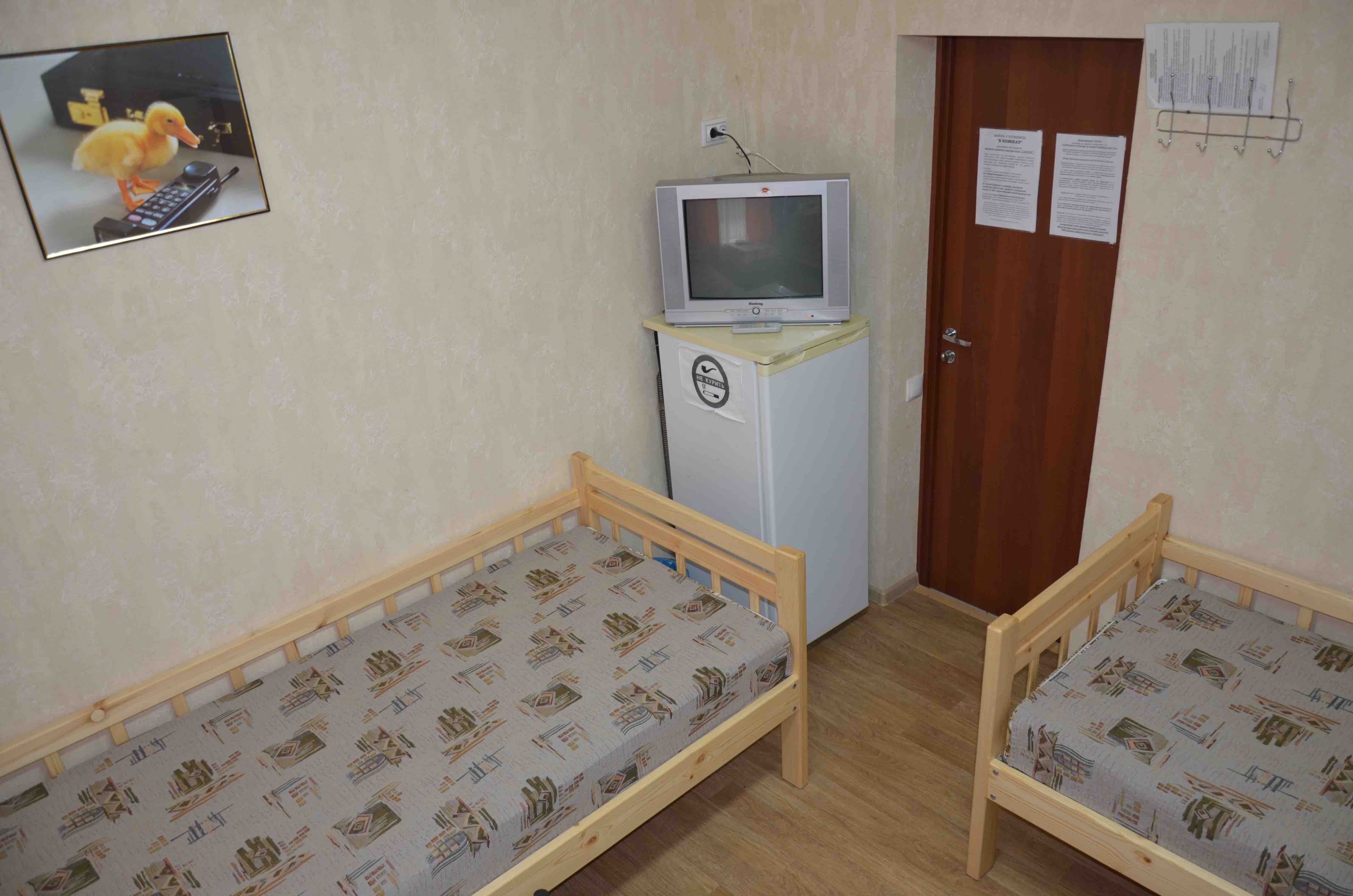 Фото 5 комнат