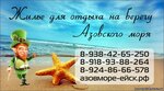 شعار