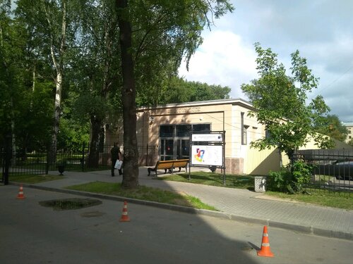 Все фото