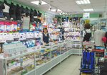 Фото 1 Амурская медицинская компания