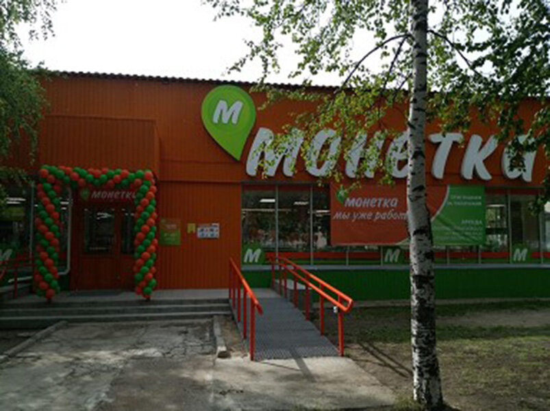 Карта югорск 2