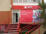 Mts (ulitsa Domostroiteley, 38), mobile phone store
