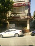 Baltepe Pastanesi (Atikali Mah., Müstakimzade Sok., No:33/A, Fatih, İstanbul), dondurmacılar  Fatih'ten