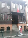 Çayistanbul Kitap & Kafe (İstanbul, Fatih, Kalenderhane Mah., Cemal Yener Tosyalı Cad., 72), tea shop