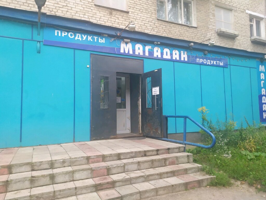 Тула мясново карта
