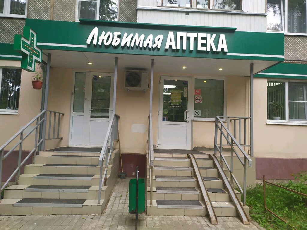 Тула мясново карта