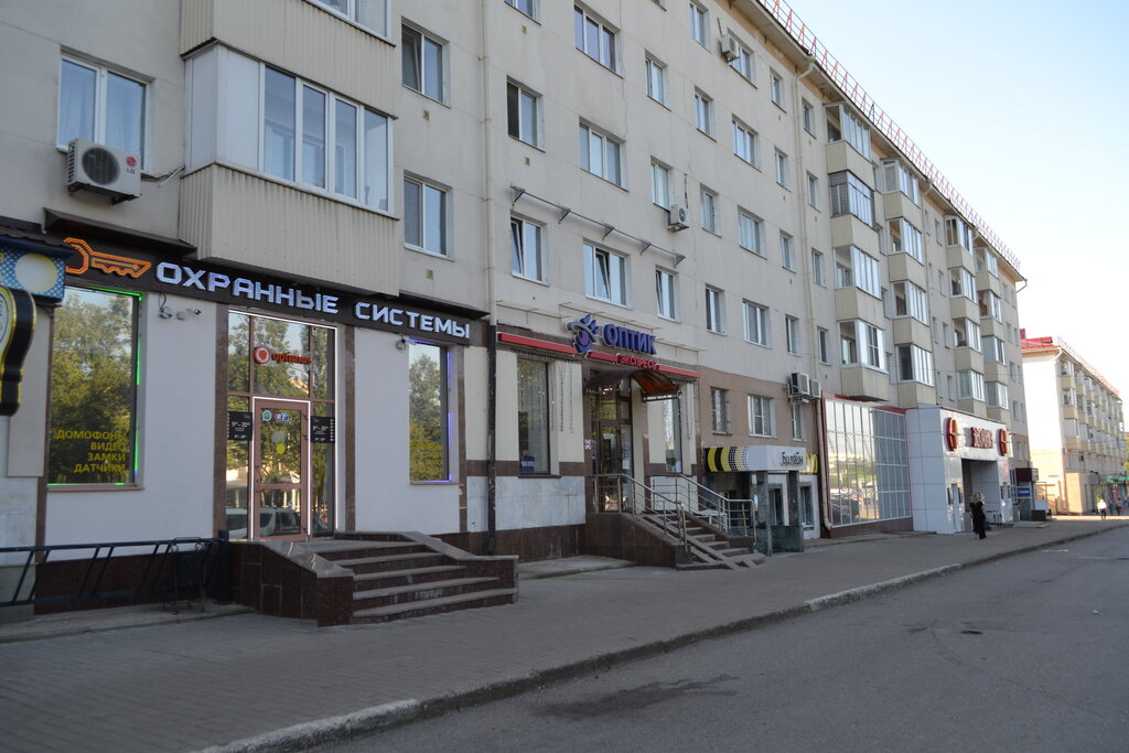 Магазин Уфе Экспресс