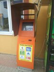 Payberry (улица Бела Куна, 43) ، محطة دفع