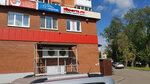 2bparts.ru (ulitsa Voroshilova, 143Бк3), auto parts and auto goods store