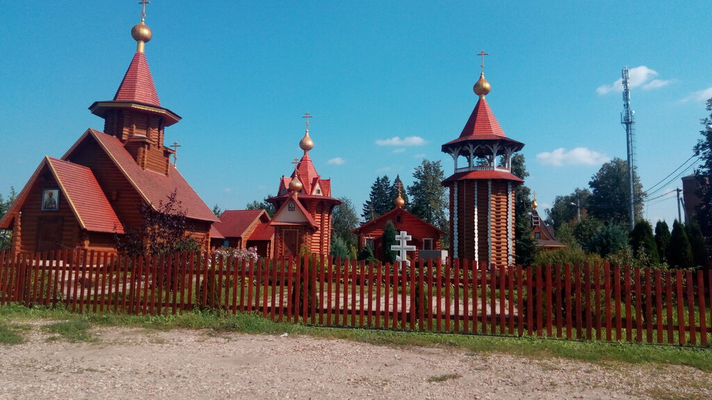 Iglesia ortodoxa Церковь Александра Невского, , foto