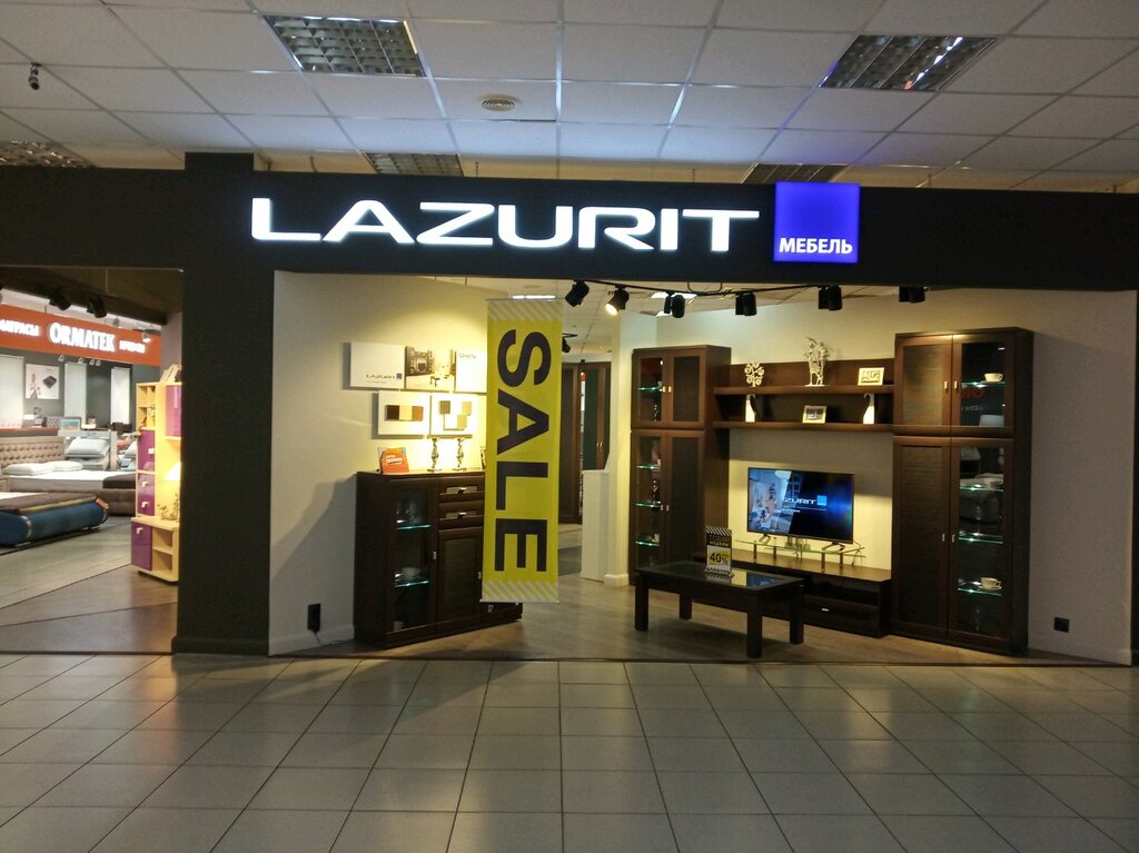 Эксклюзивная мебель Lazurit, Тула, фото