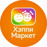 ХэппиМаркет (ул. Наримана Нариманова, 19), детские игрушки и игры в Волжском