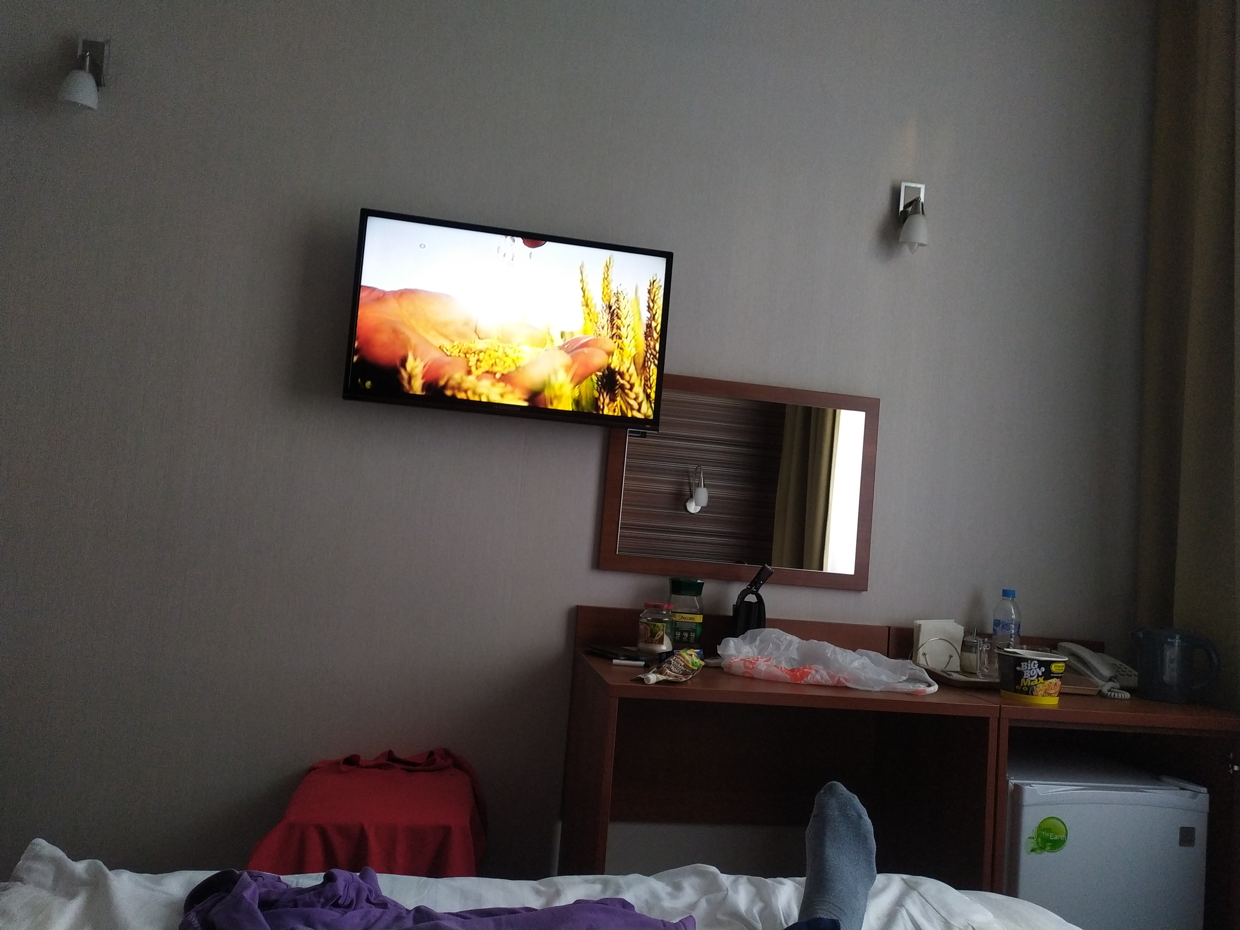 Фото Загреб