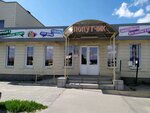 Попутчик (Заводская площадь, 13, Липецк), магазин канцтоваров в Липецке