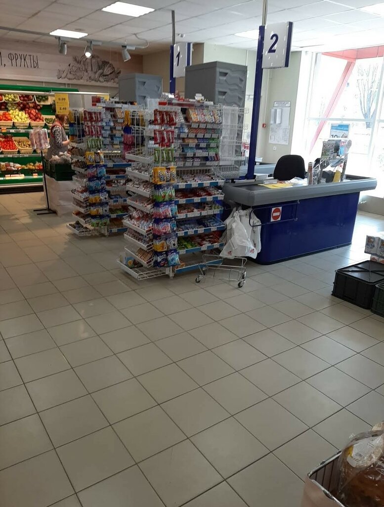 Магазины В Жодино Время Работы