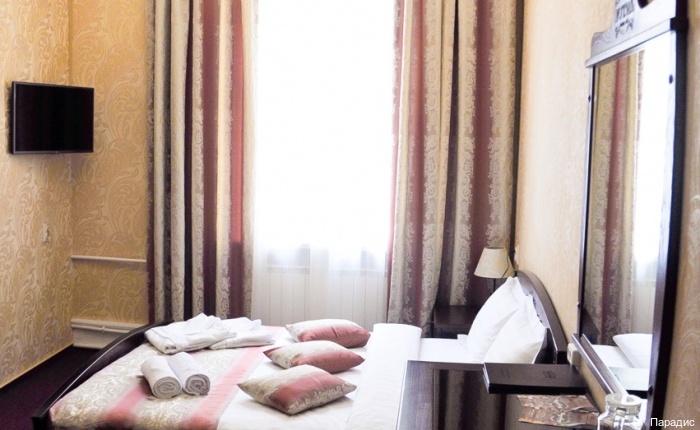 Фото Парадис