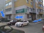 Фото 2 СЦ Контакт