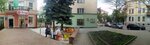Ringo (Ноябрьская улица, 9), confitería