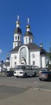 ArkhAvtobus (Uritskogo Street, 47), cars ordering